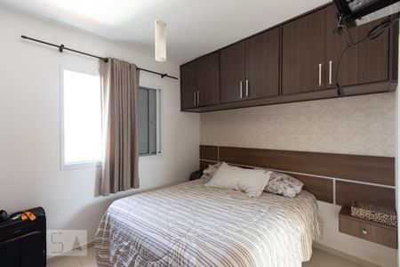 Apartamento à venda com 87m², 2 quartos e 2 vagasSuíte 1