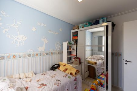 Apartamento à venda com 87m², 2 quartos e 2 vagasSuíte 2