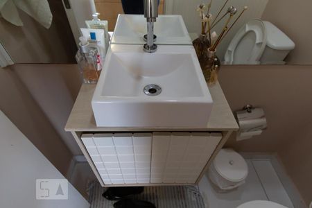 Apartamento à venda com 87m², 2 quartos e 2 vagasLavabo