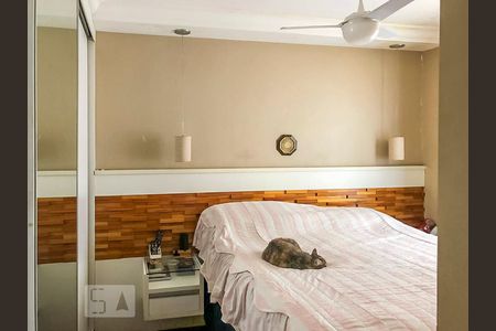 Apartamento à venda com 57m², 2 quartos e 1 vagaQuarto 1