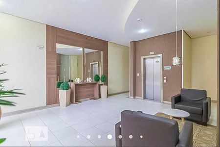 Apartamento à venda com 57m², 2 quartos e 1 vagaHall de Entrada