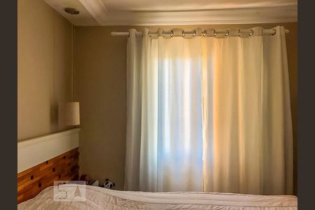 Apartamento à venda com 57m², 2 quartos e 1 vagaQuarto 1