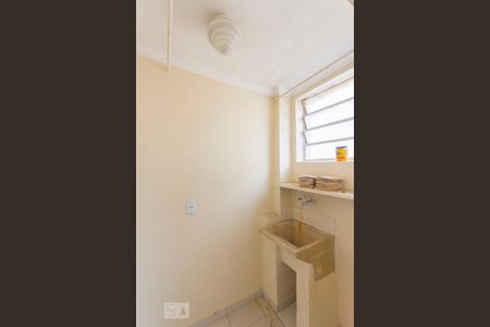 Area de serviço de apartamento para alugar com 2 quartos, 47m² em Fundação da Casa Popular, Campinas