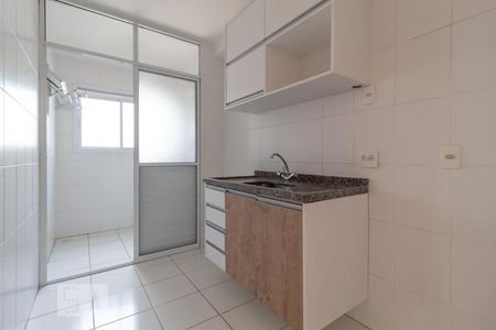 Apartamento para alugar com 60m², 2 quartos e 1 vaga Apartamento para alugar com 60m², 2 quartos e 1 vagaCozinha