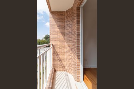 Apartamento para alugar com 60m², 2 quartos e 1 vaga Apartamento para alugar com 60m², 2 quartos e 1 vagaSacada