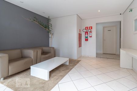 Apartamento para alugar com 60m², 2 quartos e 1 vaga Apartamento para alugar com 60m², 2 quartos e 1 vagaHall de Entrada