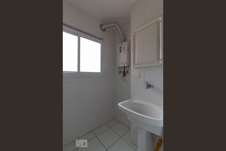 Apartamento para alugar com 60m², 2 quartos e 1 vaga Apartamento para alugar com 60m², 2 quartos e 1 vagaÁrea de Serviço