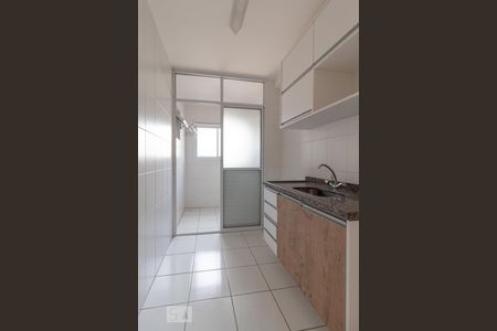 Apartamento para alugar com 60m², 2 quartos e 1 vaga Apartamento para alugar com 60m², 2 quartos e 1 vagaCozinha