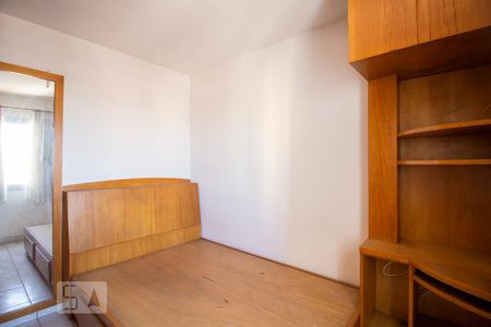 Quarto de apartamento para alugar com 1 quarto, 42m² em Campos Elíseos, São Paulo