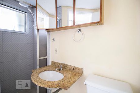 Banheiro de apartamento para alugar com 1 quarto, 42m² em Campos Elíseos, São Paulo