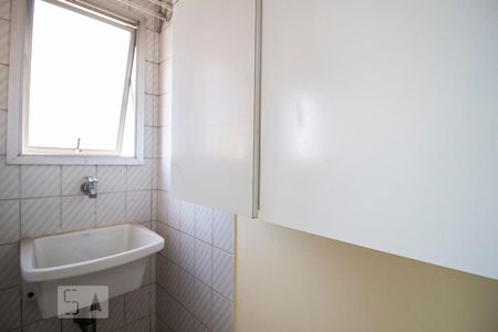 Área de Serviço de apartamento para alugar com 1 quarto, 42m² em Campos Elíseos, São Paulo