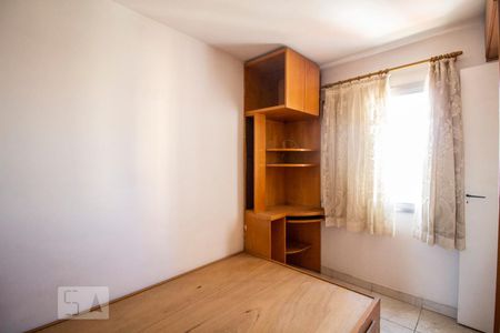 Quarto de apartamento para alugar com 1 quarto, 42m² em Campos Elíseos, São Paulo