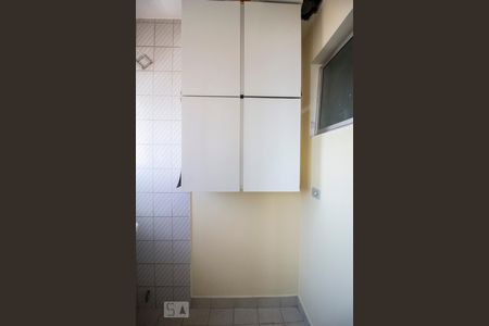 Área de Serviço de apartamento para alugar com 1 quarto, 42m² em Campos Elíseos, São Paulo