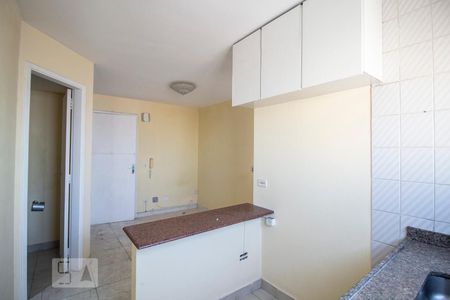 Sala e Cozinha de apartamento para alugar com 1 quarto, 42m² em Campos Elíseos, São Paulo