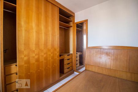 Quarto de apartamento para alugar com 1 quarto, 42m² em Campos Elíseos, São Paulo
