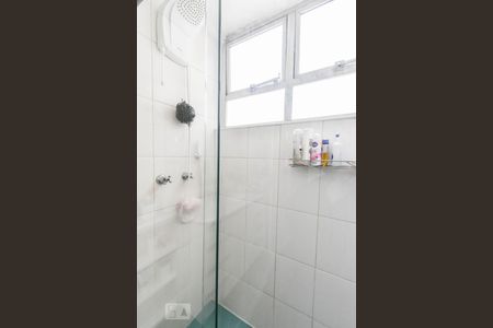 Apartamento à venda com 200m², 4 quartos e 2 vagasBanheiro Social