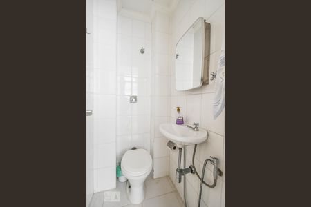 Apartamento à venda com 200m², 4 quartos e 2 vagasBanheiro de Serviço