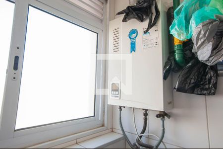 Apartamento para alugar com 100m², 1 quarto e 1 vaga Apartamento para alugar com 100m², 1 quarto e 1 vagaÁrea de Serviço