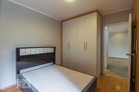 Apartamento para alugar com 77m², 2 quartos e 1 vagaQuarto 1