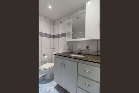 Apartamento para alugar com 77m², 2 quartos e 1 vagaBanheiro