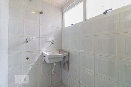 Apartamento para alugar com 77m², 2 quartos e 1 vagaÁrea de Serviço