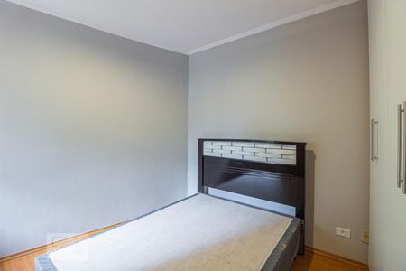 Apartamento para alugar com 77m², 2 quartos e 1 vagaQuarto 1