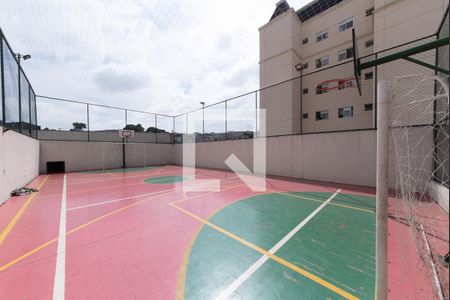 Apartamento para alugar com 52m², 2 quartos e 1 vagaÁrea comum