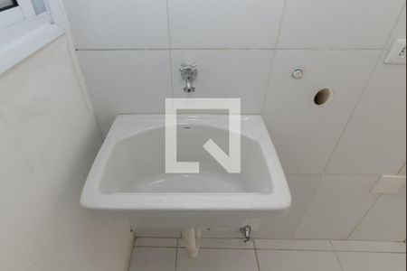 Apartamento para alugar com 52m², 2 quartos e 1 vagaÁrea de Serviço