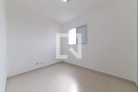 Apartamento para alugar com 52m², 2 quartos e 1 vagaQuarto 1