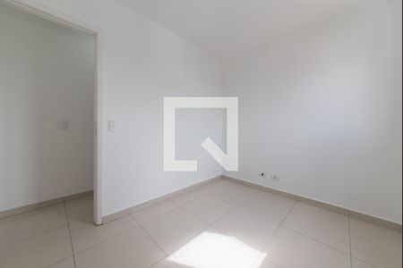 Apartamento para alugar com 52m², 2 quartos e 1 vagaQuarto 2