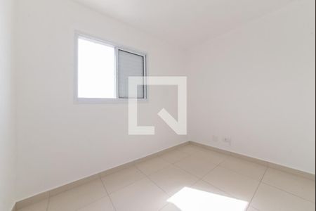 Apartamento para alugar com 52m², 2 quartos e 1 vagaQuarto 1