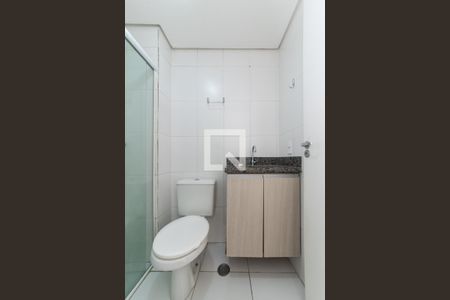 Apartamento para alugar com 52m², 2 quartos e 1 vagaBanheiro