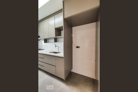Apartamento à venda com 54m², 2 quartos e 1 vagaCozinha