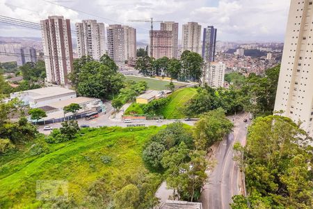 Apartamento à venda com 54m², 2 quartos e 1 vagaVista da Varanda