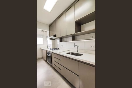 Apartamento à venda com 54m², 2 quartos e 1 vagaCozinha