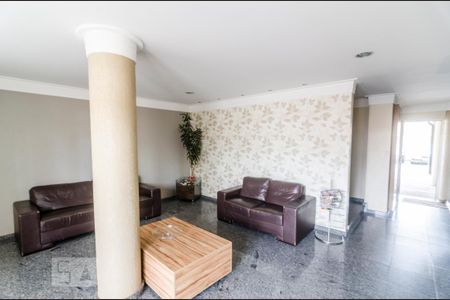 Apartamento para alugar com 60m², 2 quartos e 2 vagas Apartamento para alugar com 60m², 2 quartos e 2 vagasÁrea comum