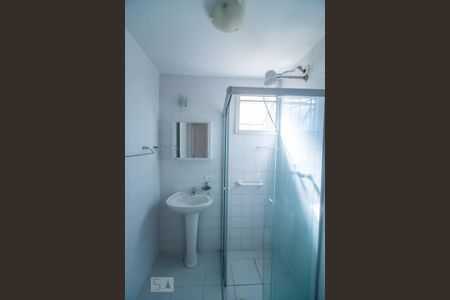 Banheiro de apartamento para alugar com 2 quartos, 60m² em Vila Mafra, São Paulo