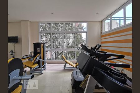 Apartamento à venda com 54m², 2 quartos e 1 vagaAcademia