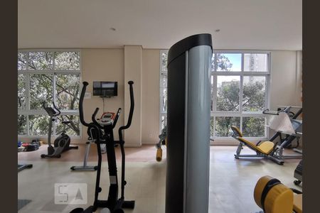 Apartamento à venda com 54m², 2 quartos e 1 vagaAcademia