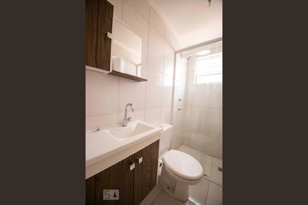 banheiro de apartamento à venda com 2 quartos, 48m² em Loteamento Parque São Martinho, Campinas