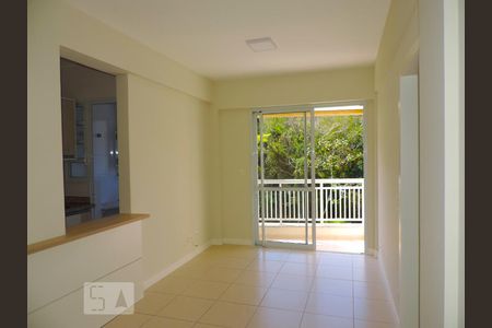 Sala de apartamento para alugar com 2 quartos, 65m² em Itacorubi, Florianópolis