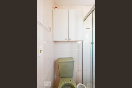 Apartamento à venda com 60m², 2 quartos e 1 vagaSuíte - Banheiro