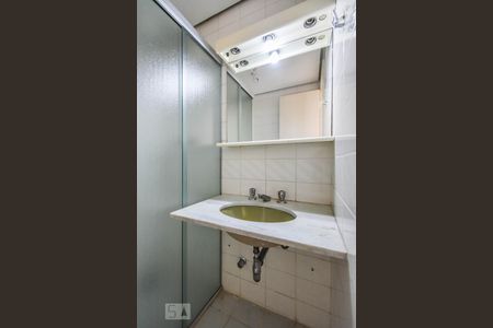 Apartamento à venda com 60m², 2 quartos e 1 vagaBanheiro Social