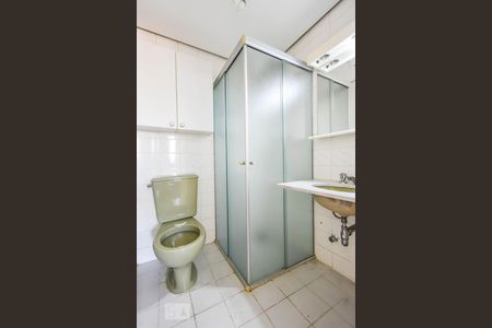 Apartamento à venda com 60m², 2 quartos e 1 vagaBanheiro Social