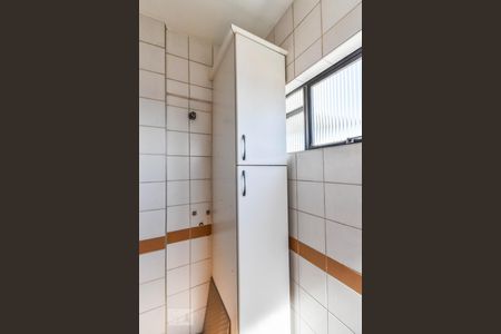 Apartamento à venda com 60m², 2 quartos e 1 vagaÁrea de Serviço