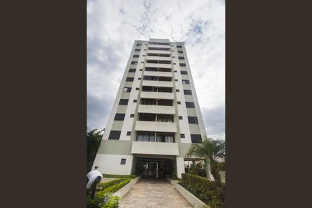 Apartamento à venda com 59m², 2 quartos e 1 vagaFachada