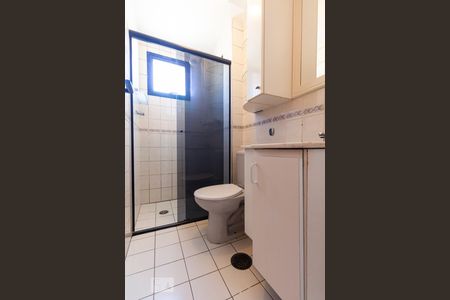 Apartamento à venda com 59m², 2 quartos e 1 vagaBanheiro Social