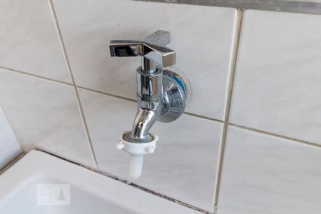 Apartamento à venda com 59m², 2 quartos e 1 vagaÁrea de Serviço