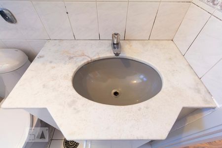 Apartamento à venda com 59m², 2 quartos e 1 vagaBanheiro Social