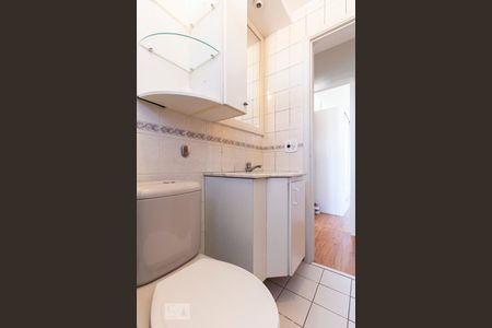 Apartamento à venda com 59m², 2 quartos e 1 vagaBanheiro Social